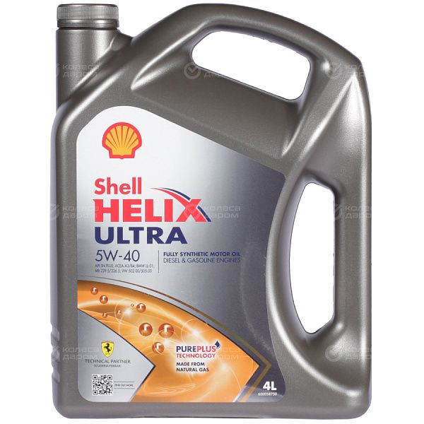 Моторное масло Shell Helix Ultra 5W-40, 4 л в Йошкар-Оле