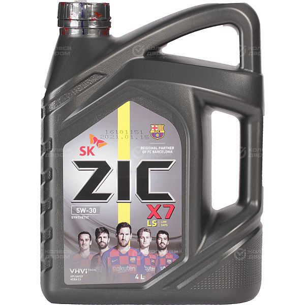 Моторное масло ZIC X7 LS 5W-30, 4 л в Ирбите