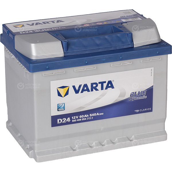 Автомобильный аккумулятор Varta Blue Dynamic D24 60 Ач обратная полярность L2 в Златоусте
