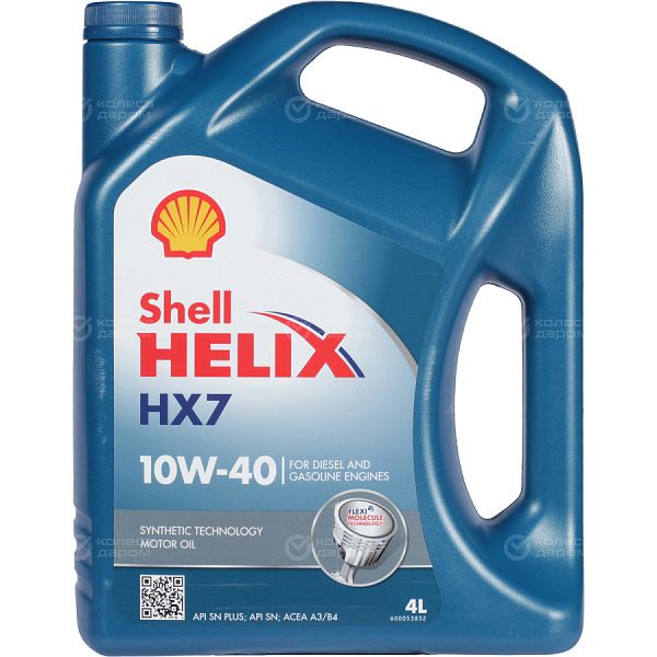 Моторное масло Shell Helix HX7 10W-40, 4 л в Москве