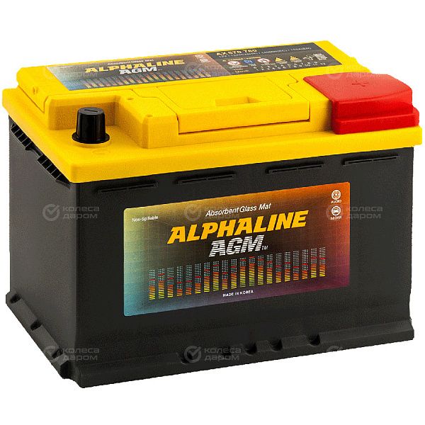 Автомобильный аккумулятор Alphaline AGM 70 Ач обратная полярность L3 в Зеленодольске