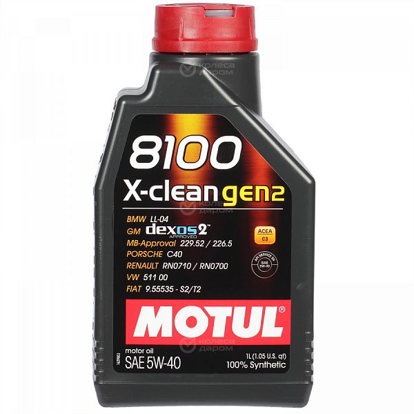 Моторное масло Motul 8100 X-clean gen2 5W-40, 1 л в Павловске