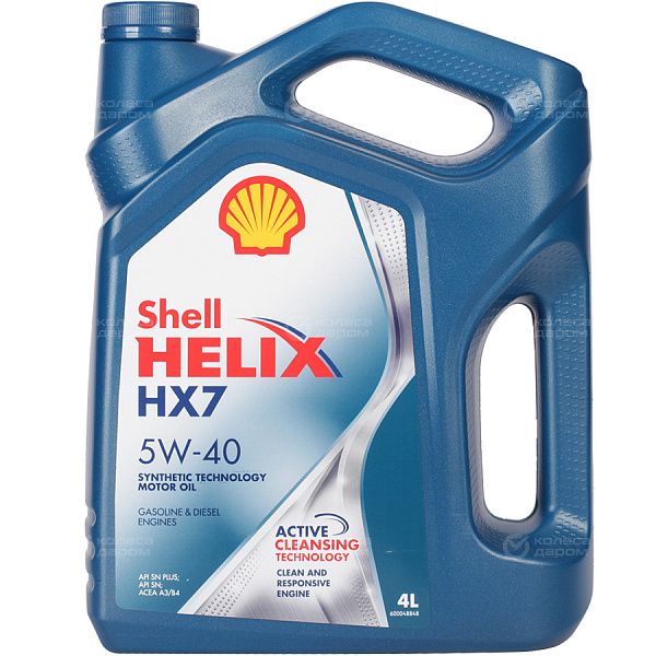 Моторное масло Shell Helix HX7 5W-40, 4 л в Сыктывкаре