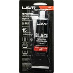 Герметик-прокладка LAVR высокотемпературный 85г черный